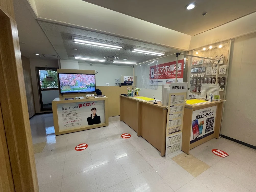 モバトル セレオ甲府店　スマホ買取 口コミ レビュー