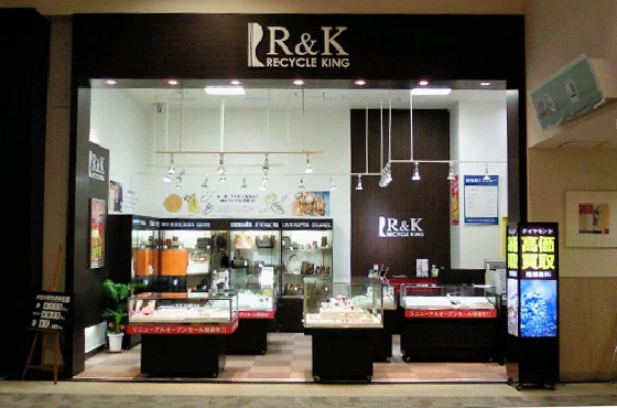 リサイクルキング イオンモール宮崎店　　スマホ買取 口コミ レビュー