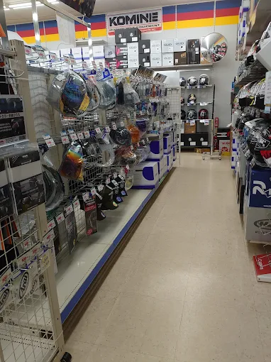 パソコンの館福井店 スマホ買取 口コミ レビュー