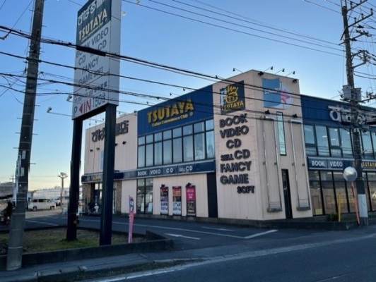 TSUTAYA 六高台店 スマホ買取 口コミ レビュー