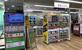 ゲオ八柱店スマホ買取 口コミ レビュー