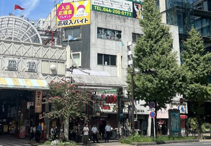 アイフォンプラザ 川崎店 スマホ買取 口コミ レビュー