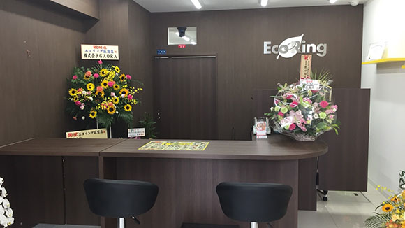 買取専門店 エコリング荻窪店　スマホ買取　口コミ　レビュー