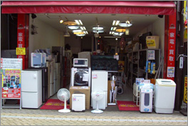 リサイクルショップ家電王 高円寺店　スマホ買取　口コミ　レビュー