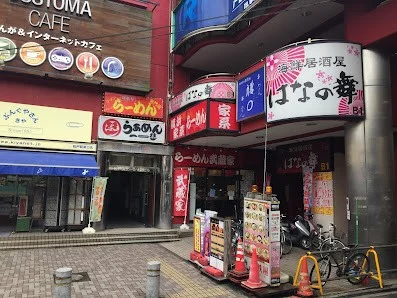 松モバスマホ買取 口コミ レビュー