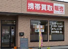 テルループ伊勢崎　スマホ買取　口コミレビュー