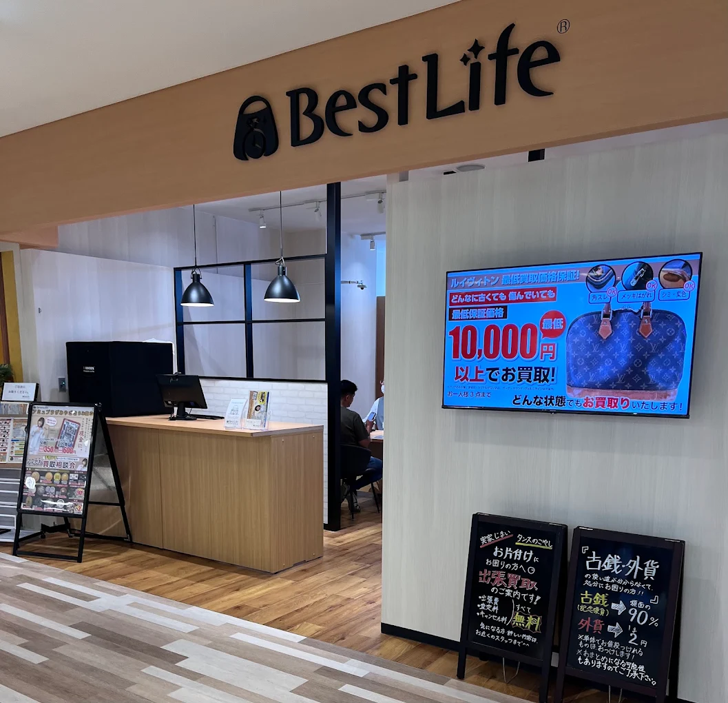 ベストライフ アミュプラザみやざき店　　スマホ買取 口コミ レビュー