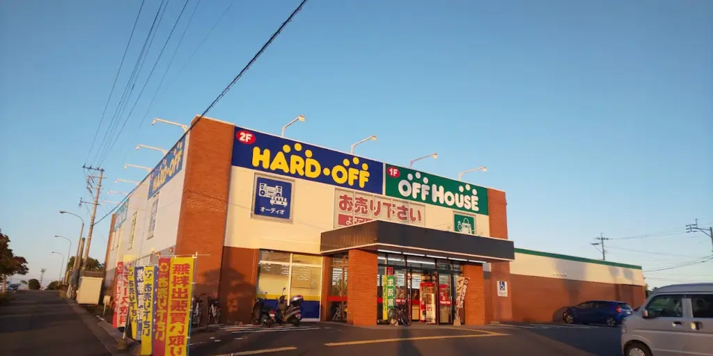ハードオフ 宮崎一の宮店　スマホ買取 口コミ レビュー