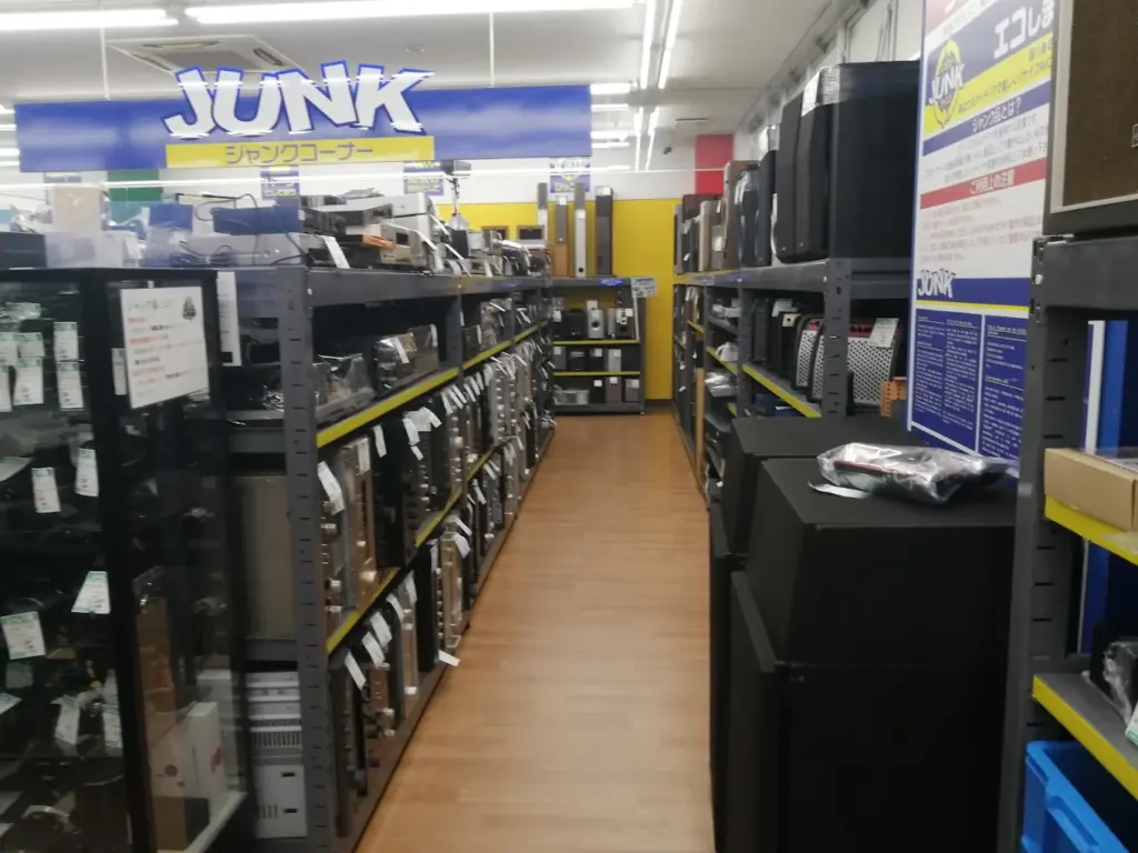 ハードオフ 宮崎一の宮店　スマホ買取 口コミ レビュー