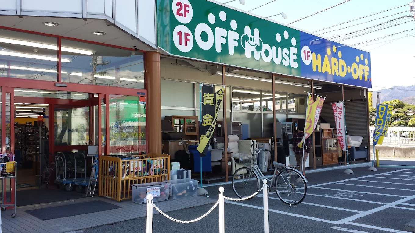 ハードオフ甲府里吉店　　スマホ買取　口コミ　レビュー　