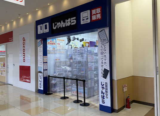 じゃんぱら アリオ倉敷店 スマホ買取 口コミ レビュー