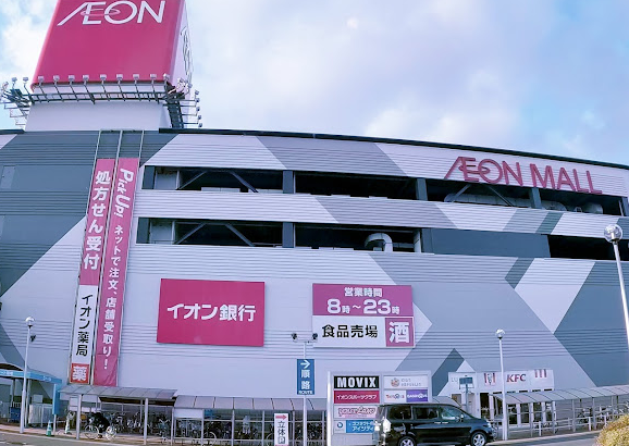 ふるいち イオンモール倉敷店 スマホ買取 口コミ レビュー