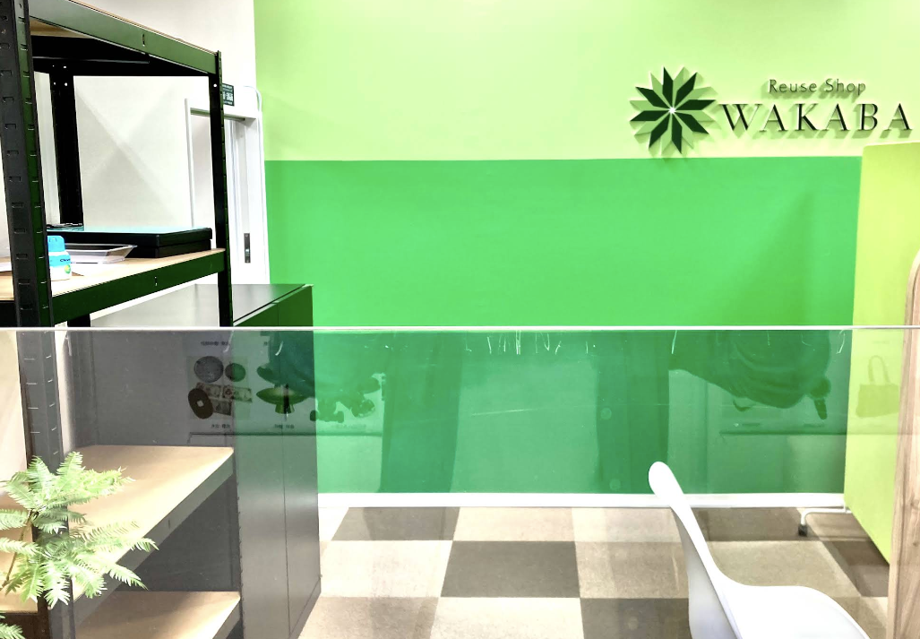 わかばダイエー西台店スマホ買取 口コミ レビュー