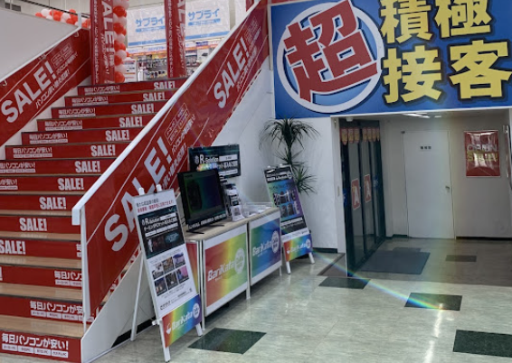 アプライド 倉敷店 スマホ買取 口コミ レビュー