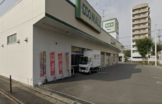 エコモール 三ヶ森店 スマホ買取 口コミ レビュー