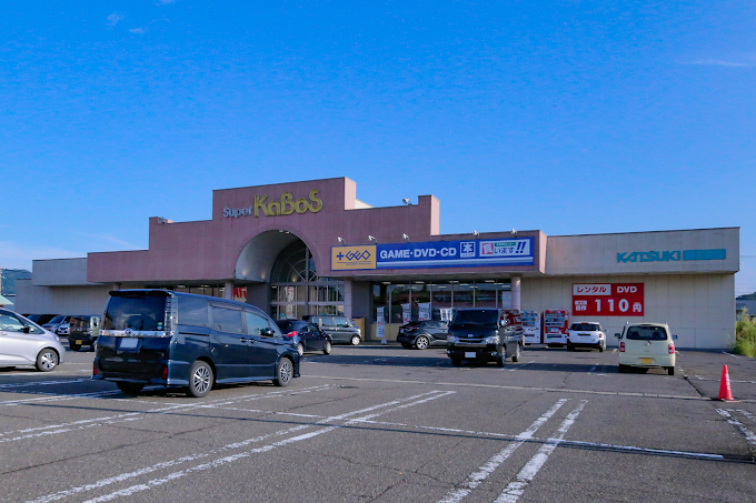 スーパーカボスプラスゲオ鯖江店スマホ買取 口コミ レビュー