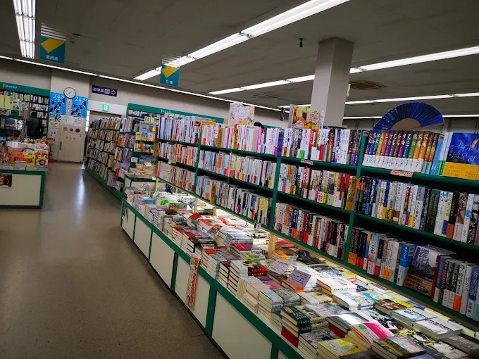 スーパーカボスプラスゲオ鯖江店スマホ買取 口コミ レビュー