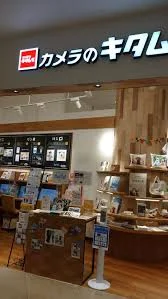 カメラのキタムラ松戸／テラスモール松戸店スマホ買取 口コミ レビュー