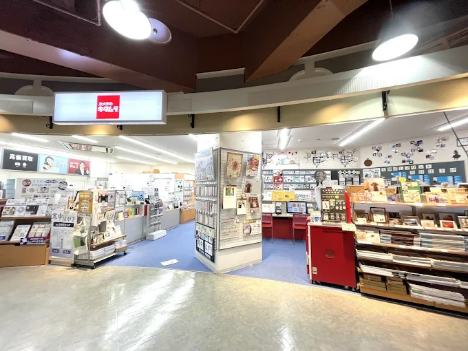 カメラのキタムラ 松山・フジグラン松山店 スマホ買取 口コミ レビュー