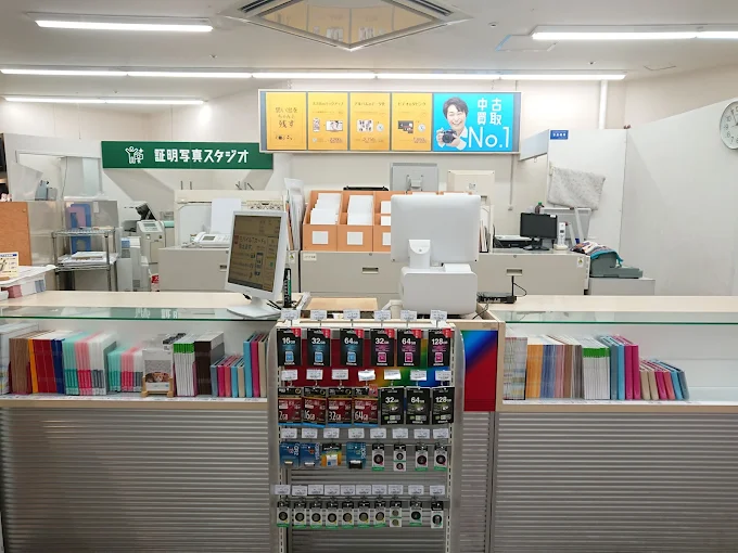 カメラのキタムラ 松山・フジグラン松山店 スマホ買取 口コミ レビュー