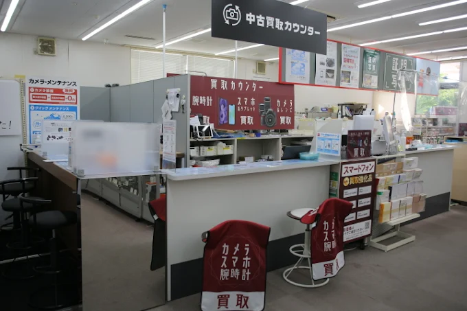 カメラのキタムラ豊中店 スマホ買取 口コミ レビュー