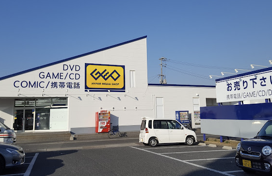 ゲオ 笹沖店 スマホ買取 口コミ レビュー