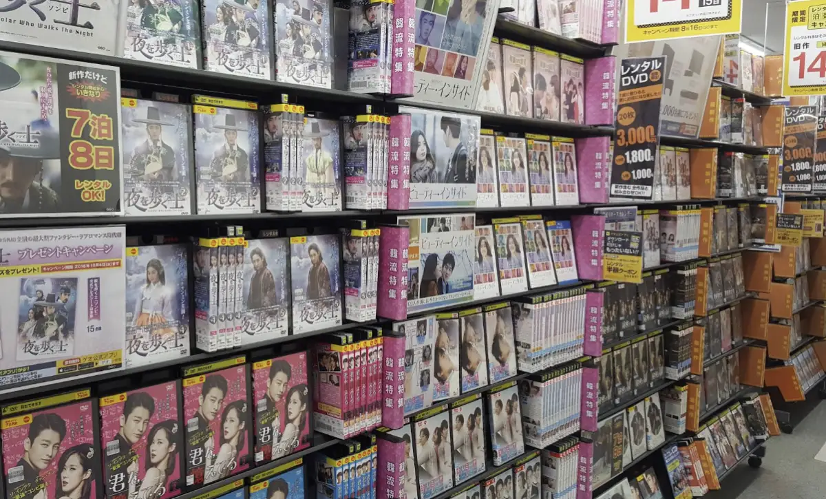 ゲオ板橋本町店スマホ買取 口コミ レビュー