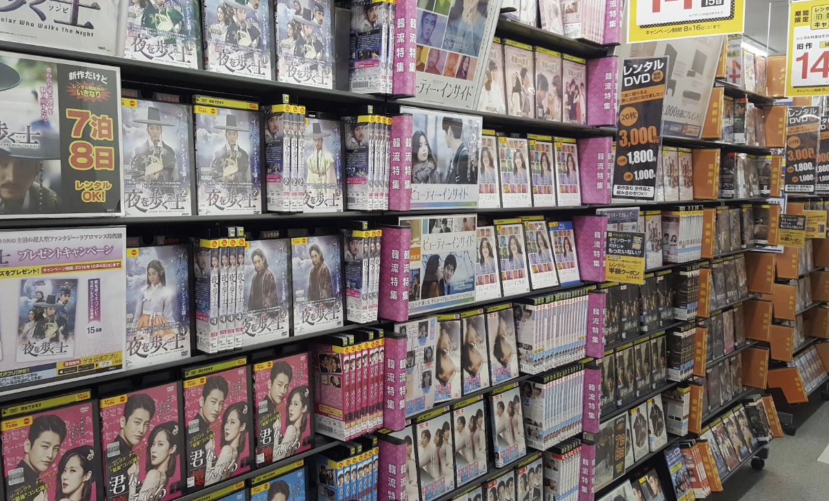 ゲオ板橋本町店スマホ買取 口コミ レビュー