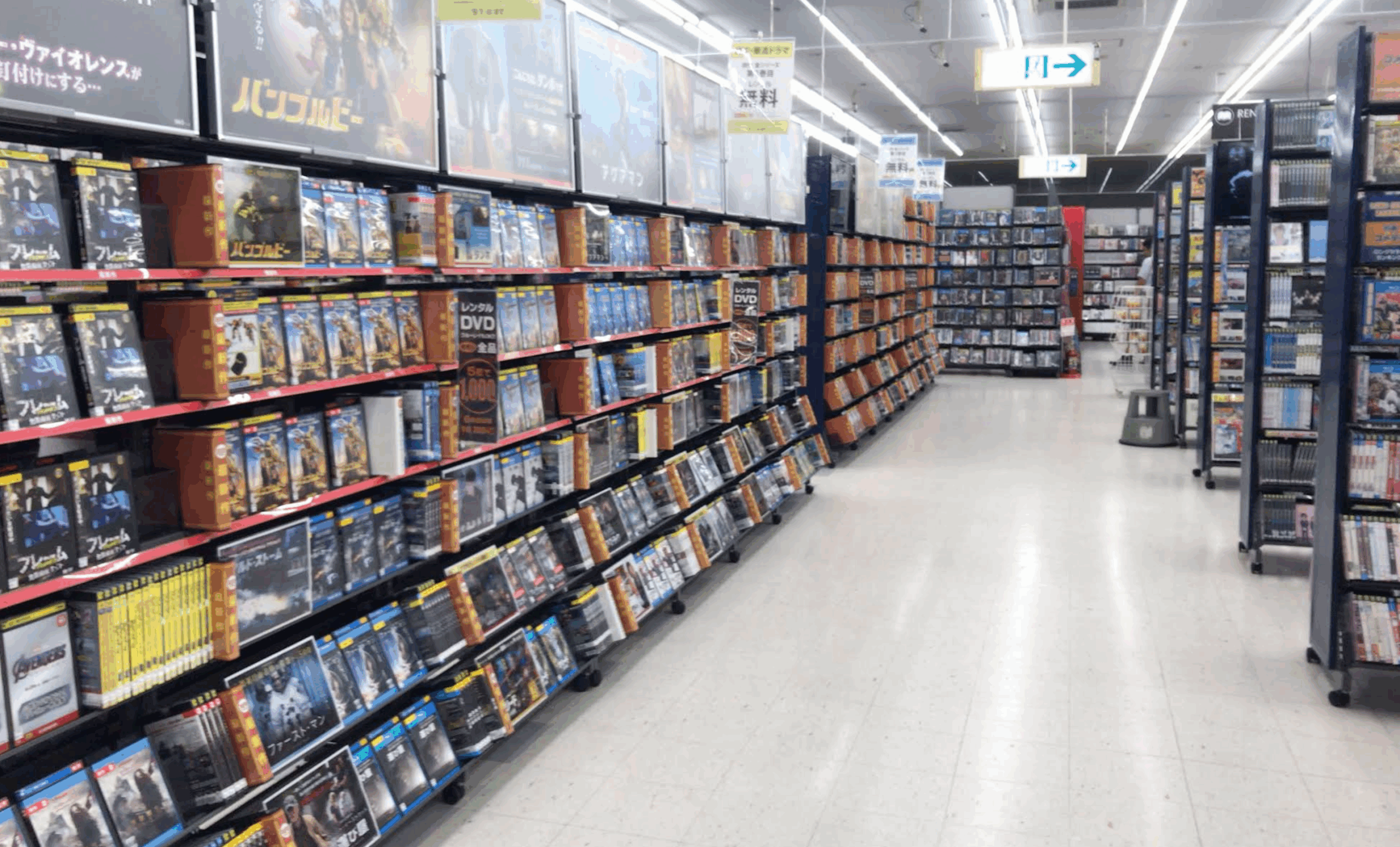 ゲオおゆみ野店　スマホ買取 口コミ レビュー