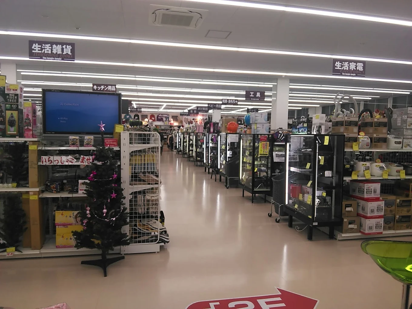 ジャングルジャングル和歌山店 スマホ買取 口コミ レビュー