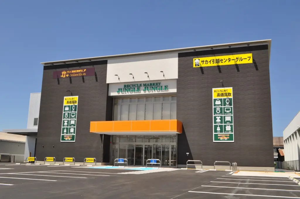ジャングルジャングル和歌山店 スマホ買取 口コミ レビュー