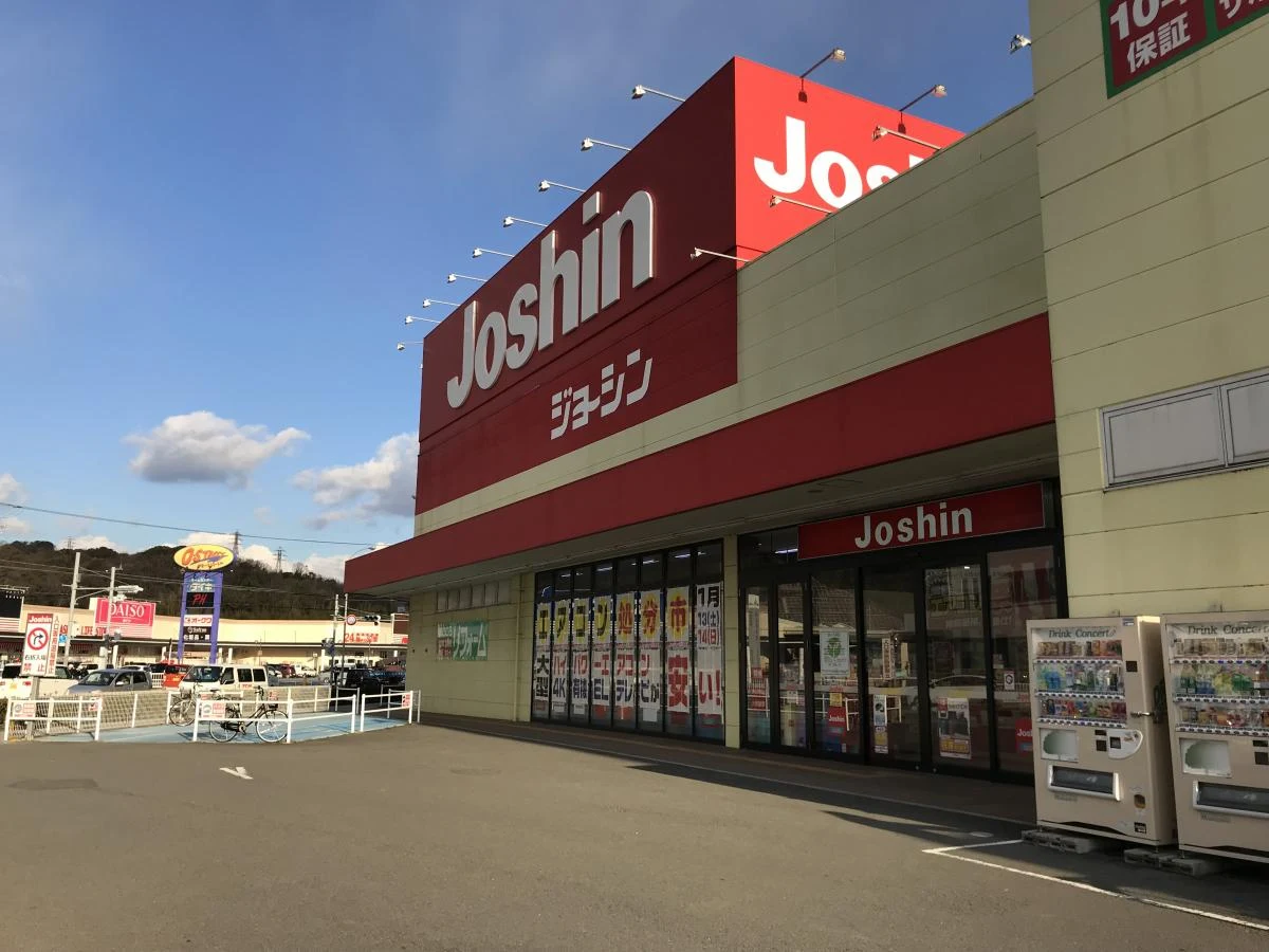 ジョーシン和歌山北店 スマホ買取 口コミ レビュー