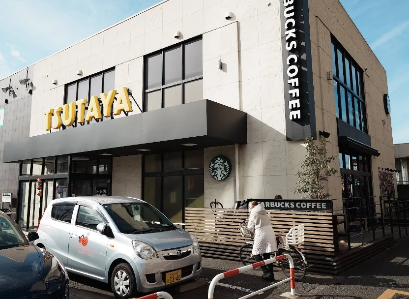 TSUTAYA 浜田山店　スマホ買取　口コミ　レビュー