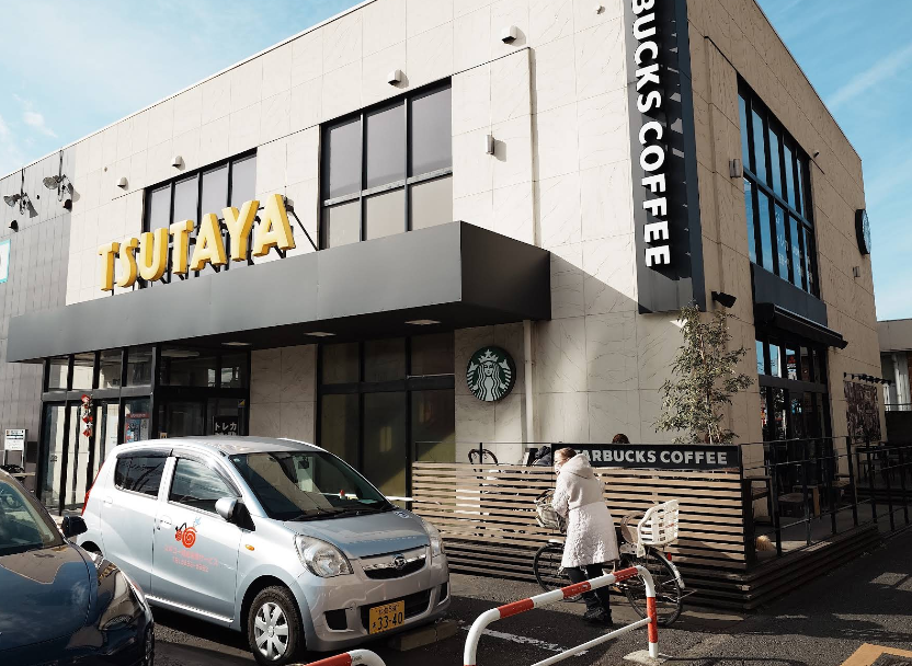 TSUTAYA 浜田山店　スマホ買取　口コミ　レビュー