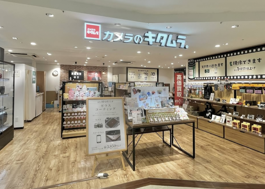 カメラのキタムラ 東京／ビーンズ阿佐ヶ谷店　スマホ買取　口コミ　レビュー