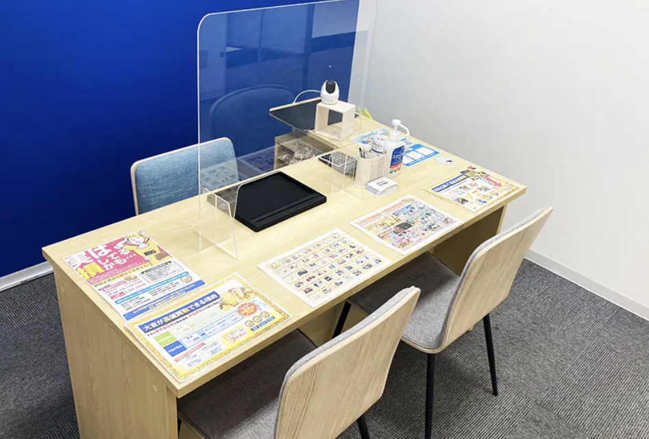 買取大吉 イオン若松ショッピングセンター店 スマホ買取 口コミ レビュー