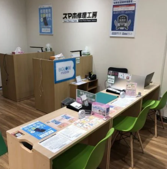 モバトル イオンモール松本店 スマホ買取 口コミ レビュー