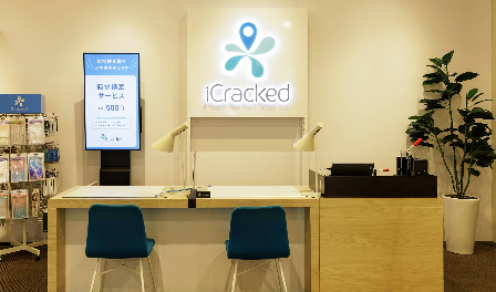 iCracked Store 福山 TSUTAYA 新涯 スマホ買取 口コミ レビュー