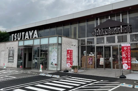 iCracked Store 福山 TSUTAYA 新涯 スマホ買取 口コミ レビュー