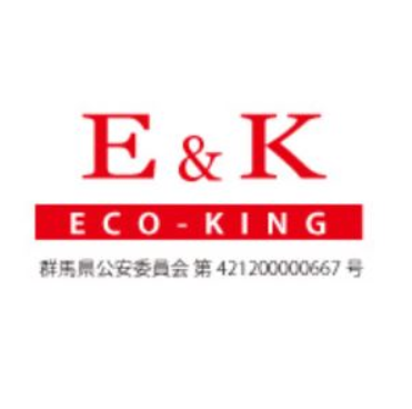 エコキング前橋店　スマホ買取　口コミ　レビュー