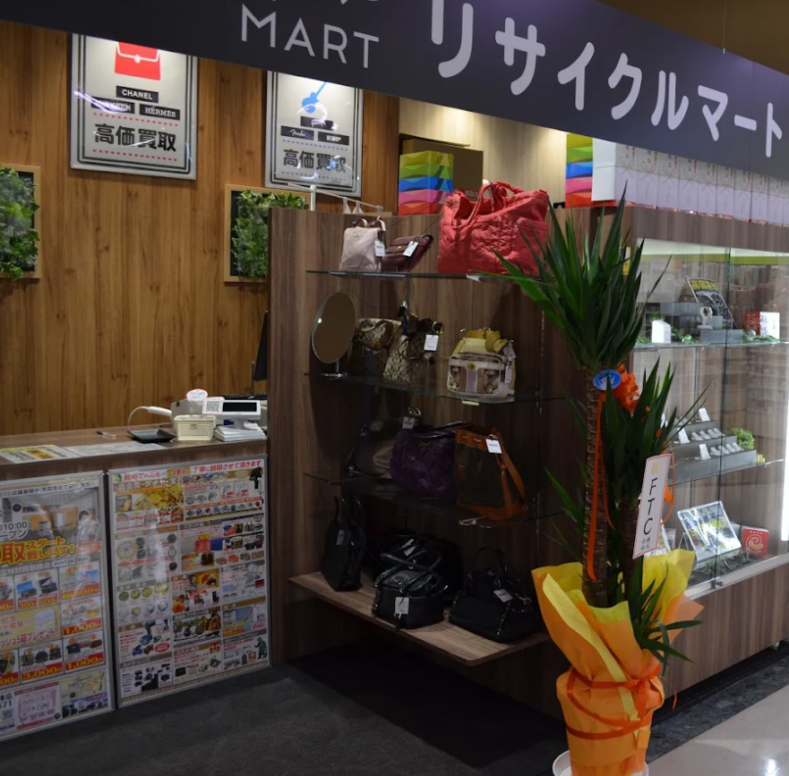 買取専門リサイクルマート イオン南松本店　スマホ買取 口コミ レビュー