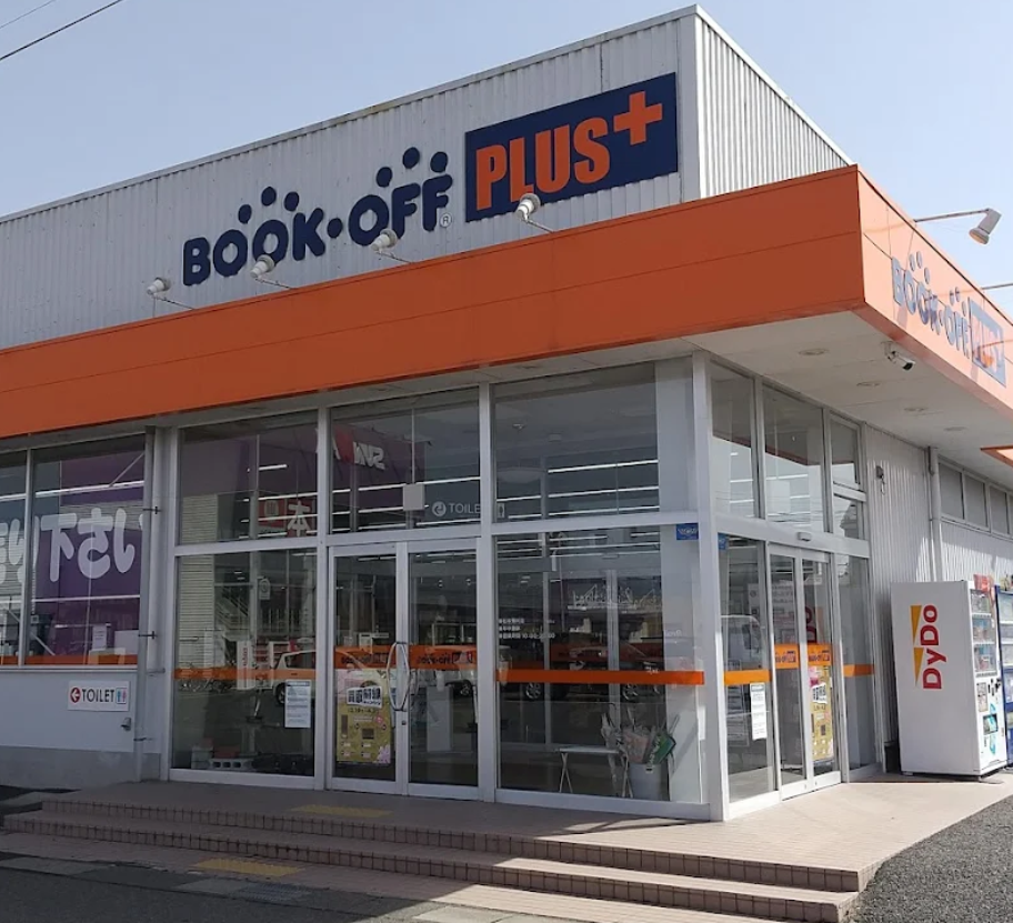 BOOKOFF PLUS 松本芳川店　スマホ買取 口コミ レビュー