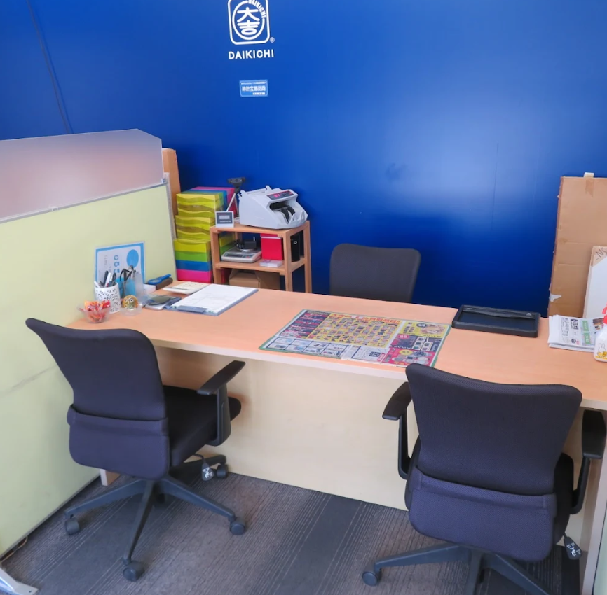 買取専門店大吉 松本店　 スマホ買取 口コミ レビュー