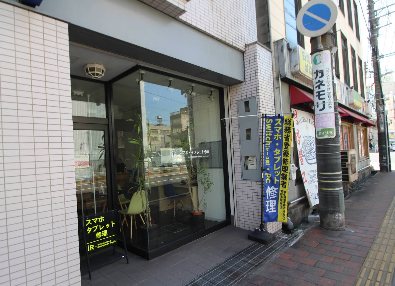 iR-スマホ修理福山 スマホ買取 口コミ レビュー