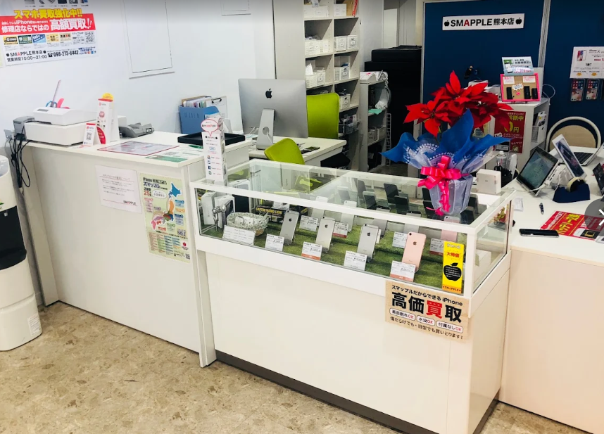 スマップル熊本店　スマホ買取 口コミ レビュー