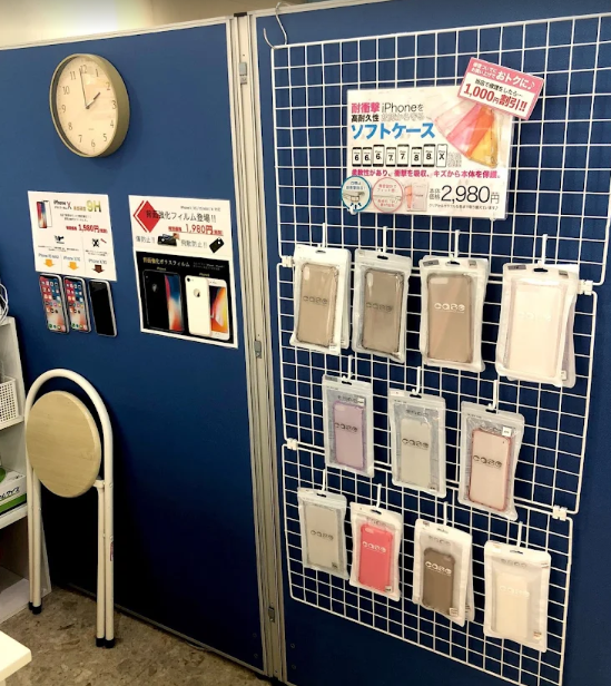 スマップル熊本店　スマホ買取 口コミ レビュー