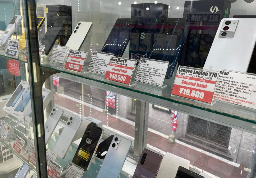 ニコニコモバイル下通店　スマホ買取 口コミ レビュー