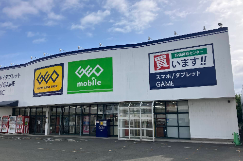 ゲオ佐賀南部バイパス店 スマホ買取 口コミ レビュー