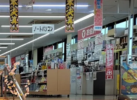 ヤマダデンキ テックランド熊本本店　スマホ買取 口コミ レビュー　スマホ買取 口コミ レビュー