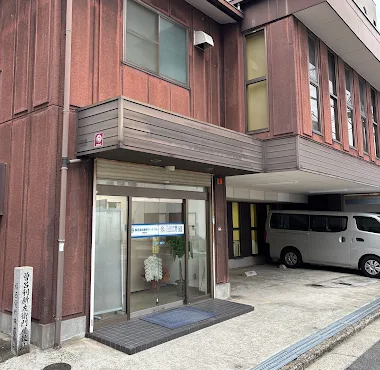 綿半ドットコム大阪支店　スマホ買取 口コミ レビュー